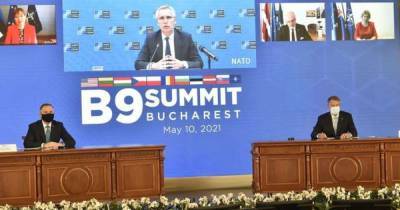 Поддержка Украины и усиление обороноспособности: о чем говорили на саммите Бухарестской девятки