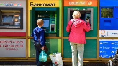 Госдума защитить россиян от мошенников запретом брать кредиты