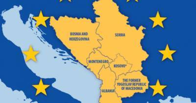 ЕС возобновляет своё расширение на Западные Балканы