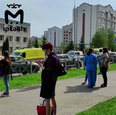 В казанской гимназии произошла стрельба, сообщается о погибшем