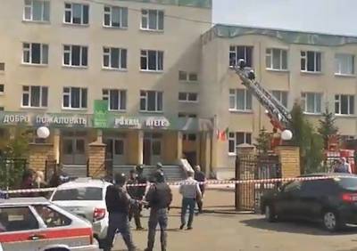 В Казани неизвестные открыли стрельбу в гимназии, есть погибший