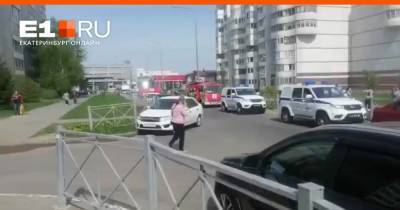 В Казани подросток открыл стрельбу в школе. Один человек погиб