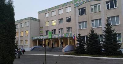 В Казани в гимназии неизвестные открыли стрельбу