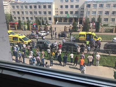 Взрыв прогремел в казанской гимназии, где неизвестные открыли стрельбу
