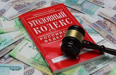 Бизнесмен из Смоленска скрыл от налоговой более 7,5 млн рублей