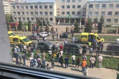 СМИ сообщили о гибели девяти человек при стрельбе в школе Казани