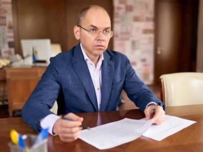 Степанов заявил, что начал переговоры о поставках в Украину вакцин от COVID-19 на 2023-й год
