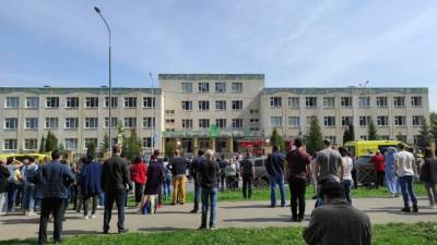 При стрельбе в казанской школе погиб учитель и 8 учеников
