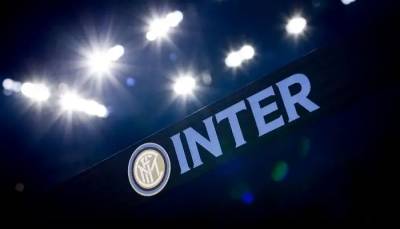 Интер попросил игроков отказаться от зарплаты за два месяца