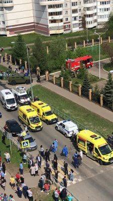 Стрельба в гимназии в Казани: предварительно 10 погибших, 12 пострадавших