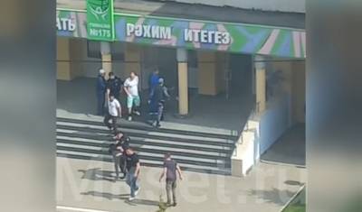 В Казани задержали напавшего на школу 19-летнего стрелка