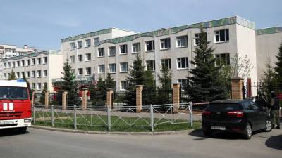 Девять человек погибли при стрельбе в школе в Казани