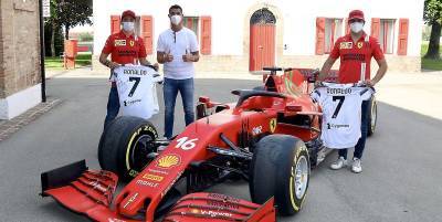 Криштиану Роналду посетил завод по производству Ferrari - ТЕЛЕГРАФ