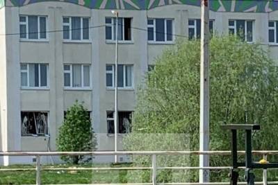 9 погибших в казанской школе: на место выехал Минниханов
