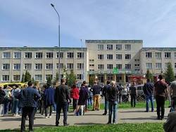 В казанской гимназии открыли стрельбу
