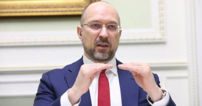 Переговоры продолжатся: Шмыгаль заверил, что Украина получит еще два транша МВФ