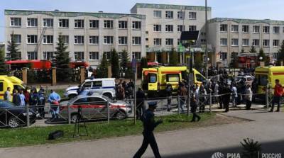 Стрельба в школе в Казани: новые данные о погибших