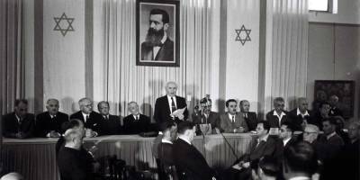 1942 год: сионистское движение разворачивается в сторону США