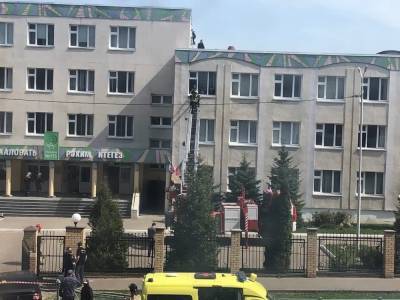 В школе №175 в Казани открыли стрельбу: есть погибшие