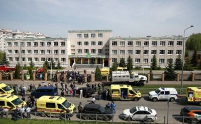 Более 10 человек погибли, 32 человека пострадали в результате стрельбы в школе в Казани