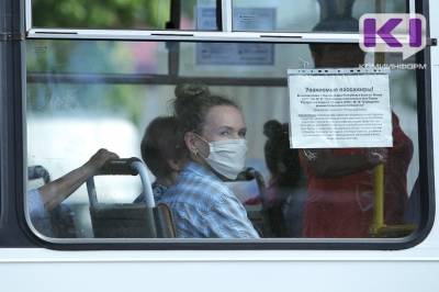 В Коми за сутки выявлено 23 случая коронавируса, выздоровели 20 человек