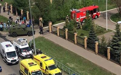 Восемь детей и учитель погибли при стрельбе в казанской школе