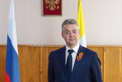 Доходы губернатора Ставрополья сократились на треть