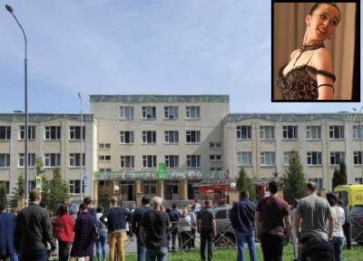 Убиты шестеро восьмиклассников и трое взрослых: главное о стрельбе в школе Казани