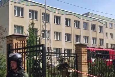 Режим контртеррористической операции ввели после стрельбы в казанской школе