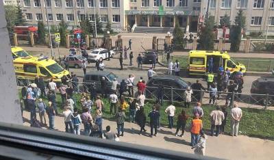 В школе №175 столицы Татарстана произошла стрельба: есть жертвы – Учительская газета