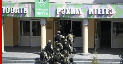 Источник: второго напавшего на школу в Казани ликвидировали