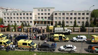 Стрельба в Казани: МЧС открыло горячую линию