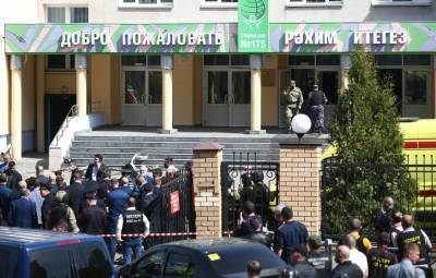 Второго участника нападения на школу в Казани ликвидировали
