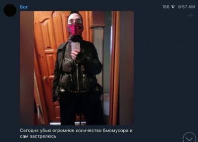 Один из казанских стрелков убит, оружие нападения официально зарегистрировано