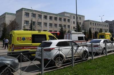 При стрельбе в казанской школе пострадали 32 человека