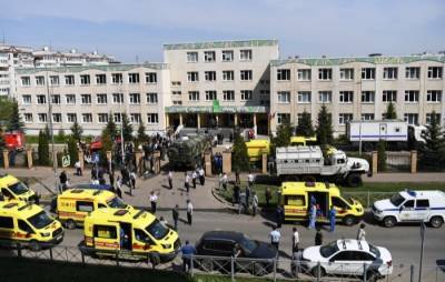 Семь детей погибли и 16 человек пострадали при стрельбе в школе в Казани