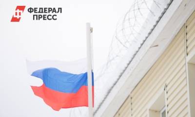 Экс-зампреду правительства Ставрополья продлили срок ареста
