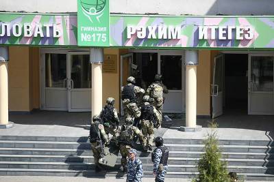 "Автоматные очереди, потом взрыв": очевидцы о стрельбе в казанской школе