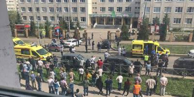 Стрельба в школе Казань - сколько детей погибло и ранено в результате нападения на гимназию 175 - ТЕЛЕГРАФ