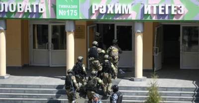 Власти Казани ограничили вход во все школы после стрельбы в гимназии