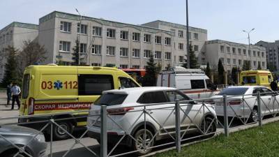 В Госдуме прокомментировали стрельбу в казанской школе