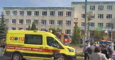 Стрельба в российской школе: одного из нападавших ликвидировали