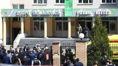 В мэрии Казани не стали комментировать фейки о стрельбе в других школах города