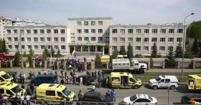 Бойня в российской школе: в Казани расстреляли более 10 человек (ФОТО, ВИДЕО)