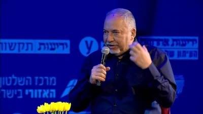 Либерман в Сдероте: "Нетаниягу удобен для ХАМАСа, это правительство не может остановить террор"