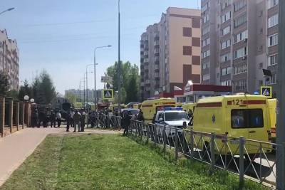 Траур объявили в Татарстане после стрельбы в казанской школе