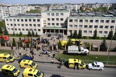 Стали известны подробности нападения на школу в Казани