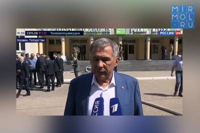 Глава Татарстана дал комментарий по поводу теракта в школе Казани