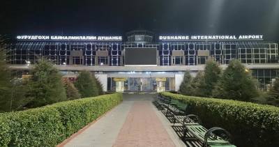 ОАО «Международный аэропорт Душанбе» получило лицензию на спецуслуги в инвалюте