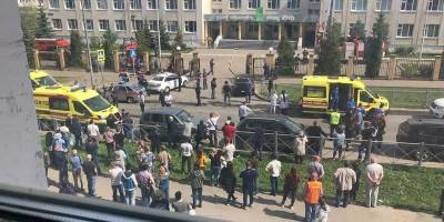 Стрельба в школе Казань - сколько человек пострадало, полный список школьников и их травм - ТЕЛЕГРАФ